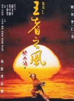 免费看亚洲毛片