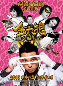 免费看亚洲毛片